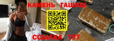 марки lsd Гусиноозёрск