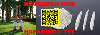 бошки Будённовск