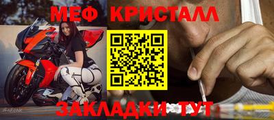 МДПВ Бугуруслан