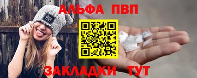 мет Донской