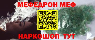 марки lsd Гусиноозёрск
