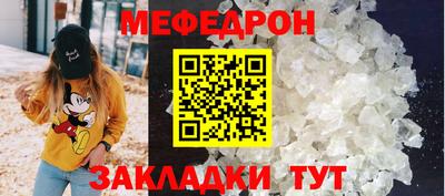 синтетический гашиш Гусь-Хрустальный