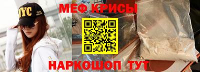 бошки Будённовск