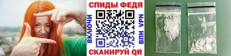 хочу наркоту  Губкинский  Первитин винт 