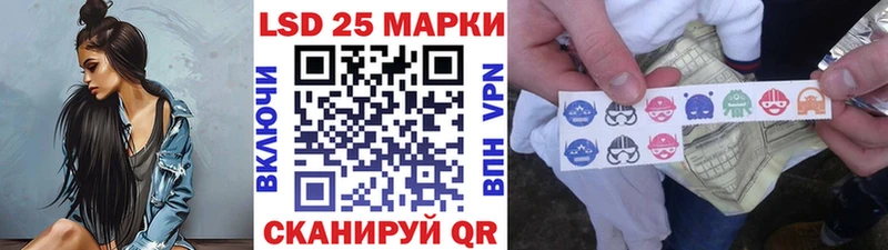 как найти наркотики  Губкинский  Наркотические марки 1,8мг 