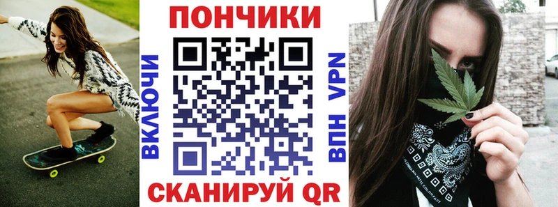 Конопля конопля  ссылка на мегу tor  shop формула  Губкинский 